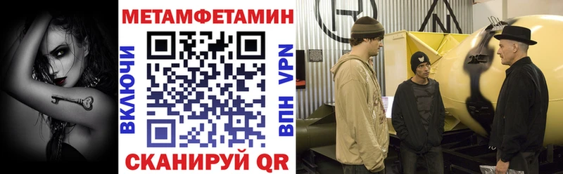 АМФ Розовый Курган