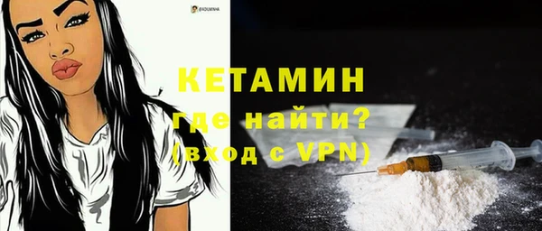а пвп мука Аркадак