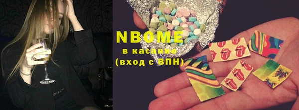а пвп мука Аркадак