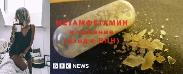 а пвп мука Аркадак