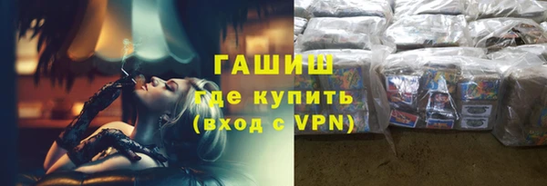каннабис Алзамай