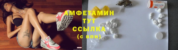 а пвп мука Аркадак