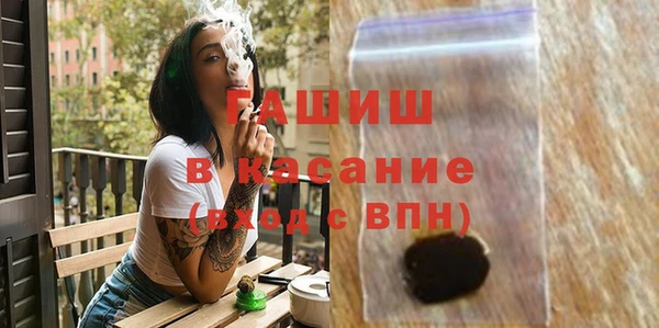 соль курить ск Алексеевка