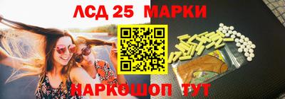 первитин Шахты