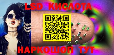 первитин Шахты