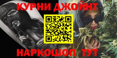 первитин Шахты