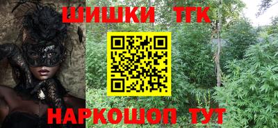 первитин Шахты