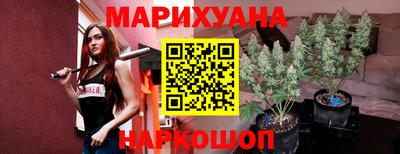 первитин Шахты