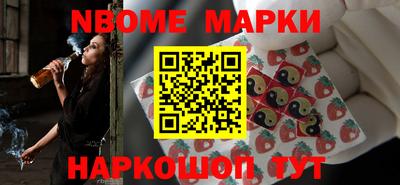 первитин Шахты