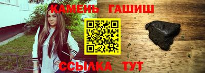 первитин Шахты