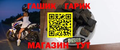 первитин Шахты