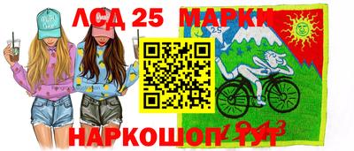 мефедрон Шебекино