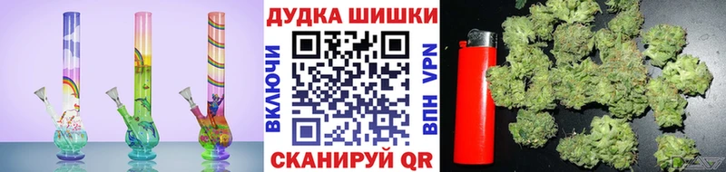 OMG ТОР  Курган  Бошки марихуана гибрид 